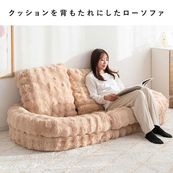 宮武製作所 [フール ふわとろソファベッド SF-1650/1700B/1800 