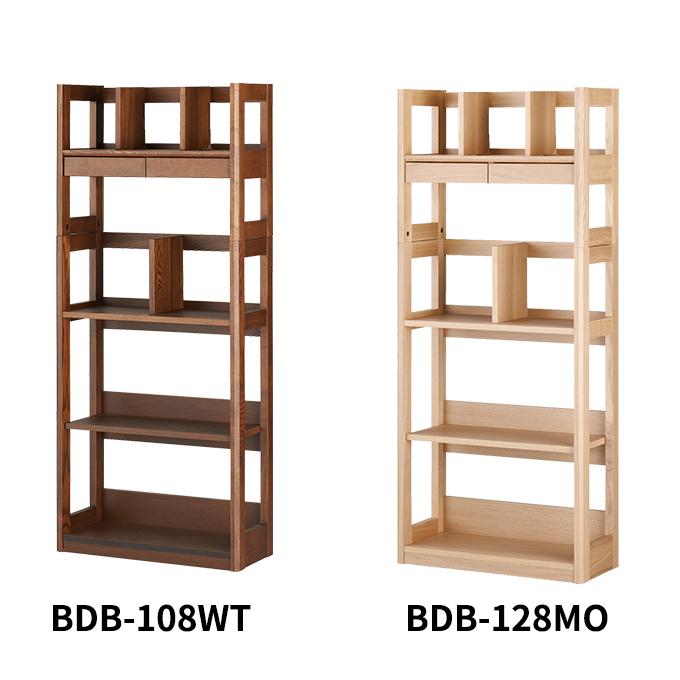 コイズミ 2026年 学習机 ビーノ シェルフ 単品 BDB-008NS / BDB-108WT/ BDB-128MO シンプル 本棚/ブックラック/ブックシェルフ/教材立て BEENO/koizumi_2