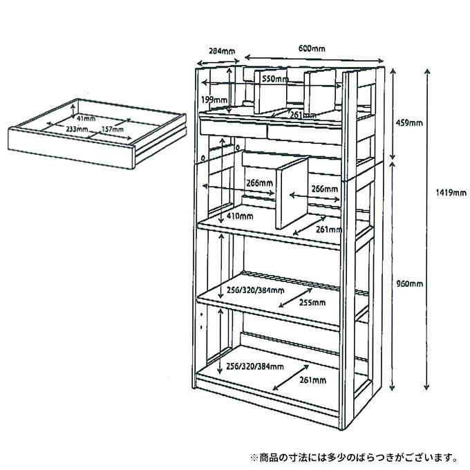 コイズミ 2026年 学習机 ビーノ シェルフ 単品 BDB-008NS / BDB-108WT/ BDB-128MO シンプル 本棚/ブックラック/ブックシェルフ/教材立て BEENO/koizumi_3