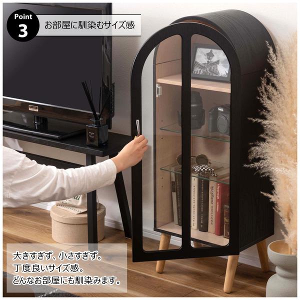 飾り棚 ディスプレイ 見せる 収納 ガラス おしゃれ シンプル ナチュラル かわいい ガーリー 脚付 アーチ [コレクションシェルフ PT-621 BK/WH]_3