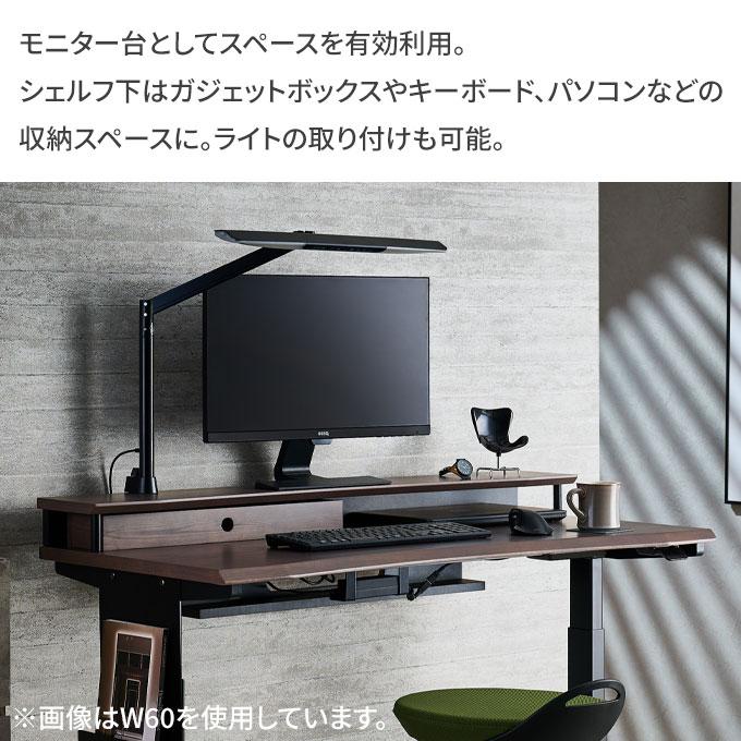 コイズミ 2026年 オフィス 収納 テレワーク ゲーミング パソコン台 PC台 モニター台 【デスクシェルフ(大)】KWA-673KGBK/KWA-573WWBK【GENTLER/ジェントラー】 | コイズミファニテック | 02