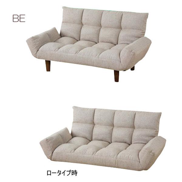 東谷 ソファ ソファー 幅115 カウチ 2人掛け 2P リクライニング
