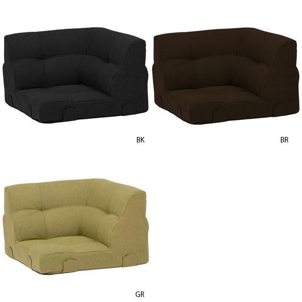 ソファー コーナー トリニティ Cn Bk Br Gr ロータイプ Sofa リビング こたつに合うローソファー Low Sofa Sf 14 M128 Next Life Style Nagano 通販 Yahoo ショッピング