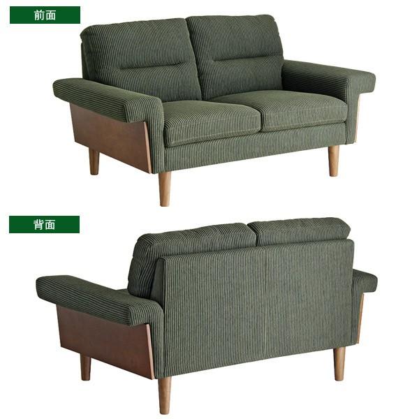 2pソファー 2人掛けソファー ファブリック生地 Bal バル 2pソファ Gr コンパクトサイズ ゆったり レトロ モダン Sf 19 M45 Next Life Style Nagano 通販 Yahoo ショッピング