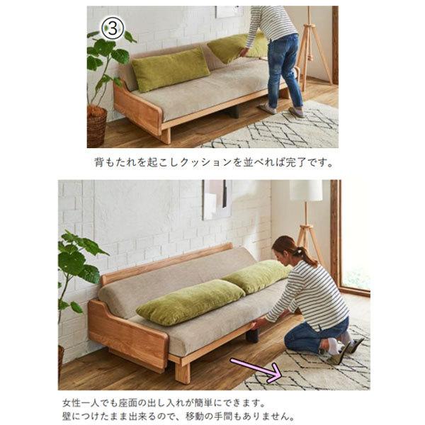 Rest レスト ソファ ソファー 幅0 ソファベッド ソファーベッド ２人掛け ３人掛け おしゃれ シンプル 国産 無垢材 サイズ調整 モーブル 0ごろ寝ソファ Sf M164 Next Life Style Nagano 通販 Yahoo ショッピング