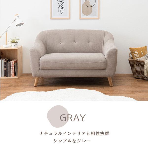HAGiHARA ソファ 一人暮らし 子ども部屋 リラックス ロータイプ HAGiHARA ソファ 一人暮らし 子ども部屋 リラックス ロータイプ