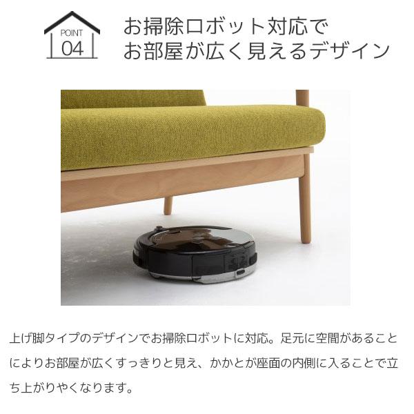 カリモク家具 特典付◇二人掛け椅子 2Pソファ 2人掛け ソファ