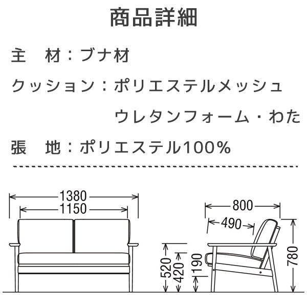 カリモク家具 特典付◇二人掛け椅子 2Pソファ 2人掛け ソファ カリモク家具 特典付◇二人掛け椅子 2Pソファ 2人掛け ソファ
