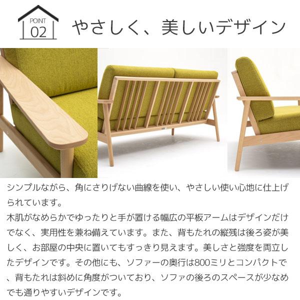 カリモク家具 特典付◇3Pソファ 3人掛け 2人掛け ソファ 長椅子 カリモク家具 特典付◇3Pソファ 3人掛け 2人掛け ソファ 長椅子