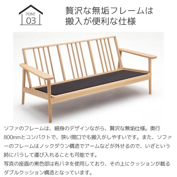 カリモク家具 特典付◇3Pソファ 3人掛け 2人掛け ソファ 長椅子 カリモク家具 特典付◇3Pソファ 3人掛け 2人掛け ソファ 長椅子