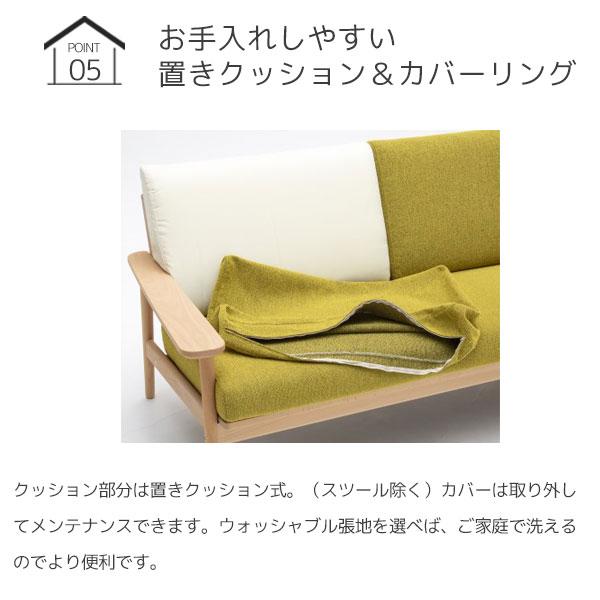カリモク家具 特典付◇3Pソファ 3人掛け 2人掛け ソファ 長椅子 カリモク家具 特典付◇3Pソファ 3人掛け 2人掛け ソファ 長椅子