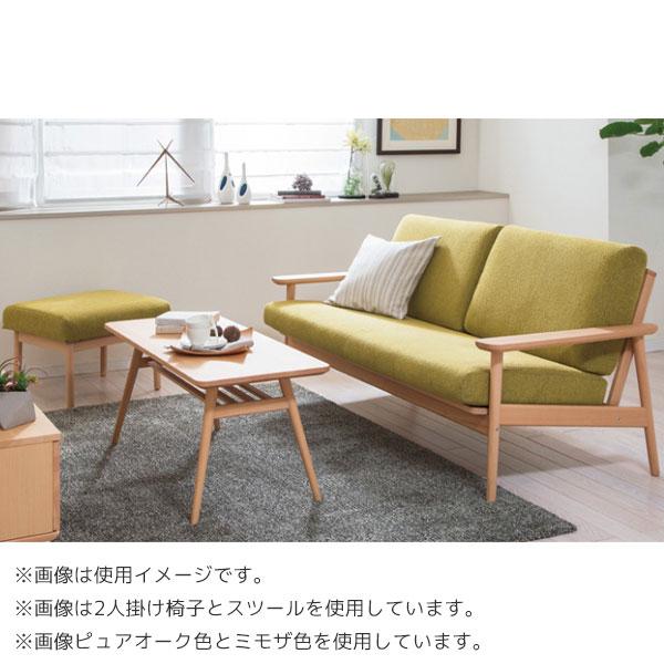 カリモク家具（KARIMOKU FURNITURE） 特典付◇3Pソファ 3人掛け 2人