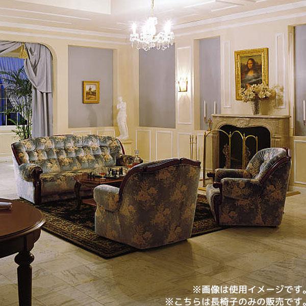 カリモク家具（KARIMOKU FURNITURE） 特典付◇3Pソファ 金華山長椅子 3