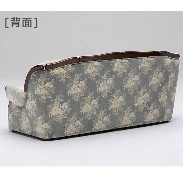 カリモク家具（KARIMOKU FURNITURE） 特典付◇3Pソファ 金華山長椅子 3
