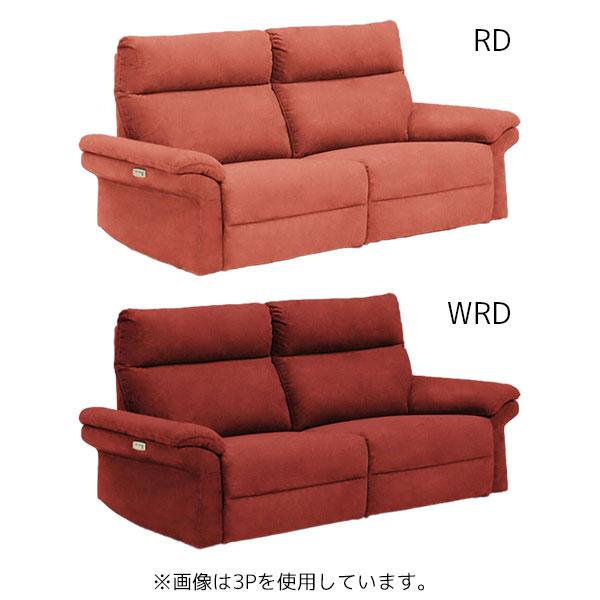 ソファ 3Pソファ 三人掛け 三人用 ハイバック ペット対応生地 ソファ 3Pソファ 三人掛け 三人用 ハイバック ペット対応生地
