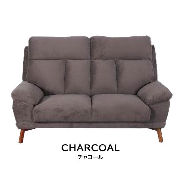 ★大幅値下げ！★シックなソファ 二人掛け ソファ ソファー 幅160cm おしゃれ シンプル 高級感 シック