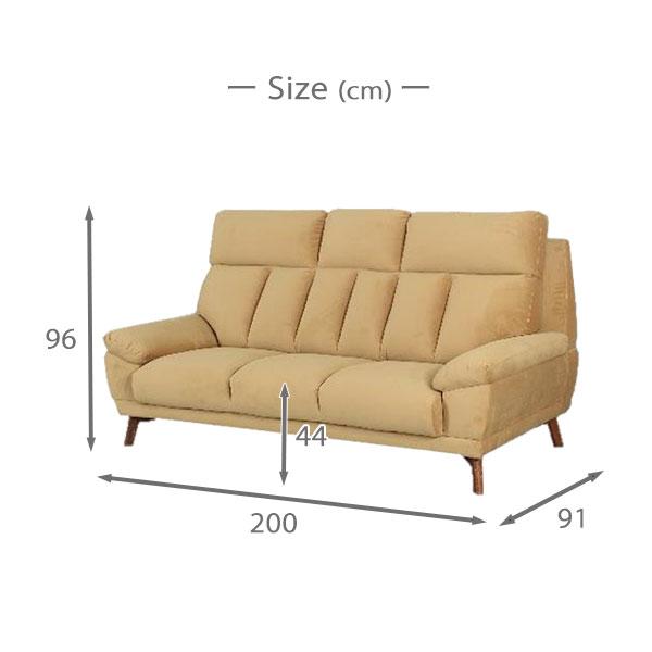 ソファ ソファー 幅200cm おしゃれ シンプル 高級感 シック