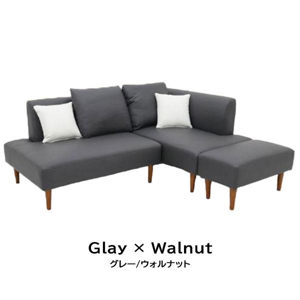 カウチ ソファ ソファー おしゃれ シンプル 高級感 シック 本革 カウチ ソファ ソファー おしゃれ シンプル 高級感 シック 本革