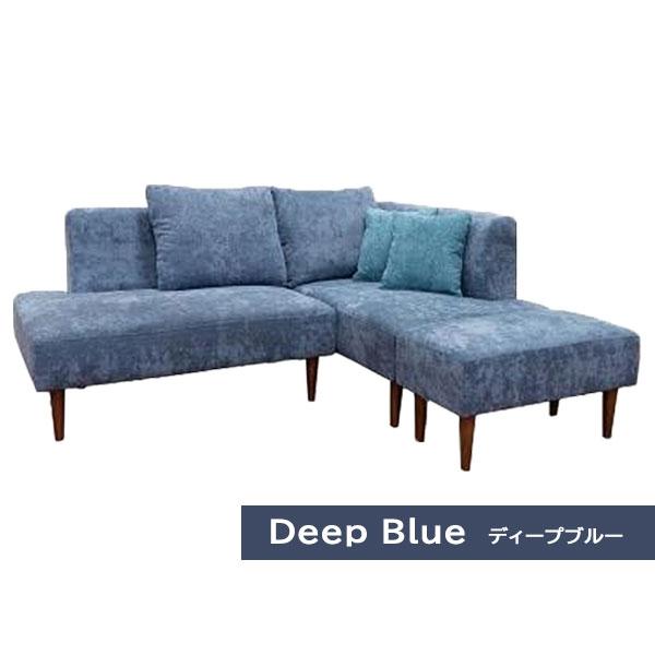 大阪市送料無料‼️2人掛けソファー おしゃれ ブルー リビング インテリア 高級感 大阪市送料無料‼️2人掛けソファー おしゃれ ブルー リビング