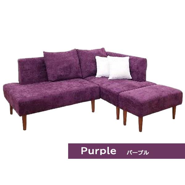 カウチソファ◆高級感あるおしゃれなソファです。美品 楽天市場】アウトレット 展示品 送料無料 現品限り ファブリック