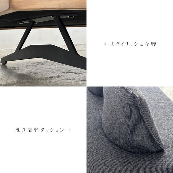 クッション付 ソファーベッド 寝れる お昼寝 シンプル おしゃれ ソファ 高級感 リビング ソファー ファブリック【FZ BRAM ブラーマ 2.5P ソファベット GY】