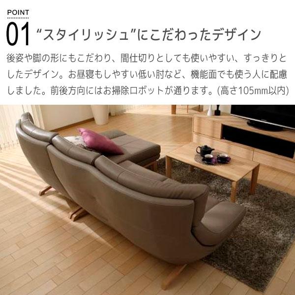 カリモク家具 特典付◇ カリモク ソファ 長椅子 3人掛け 3P 三人