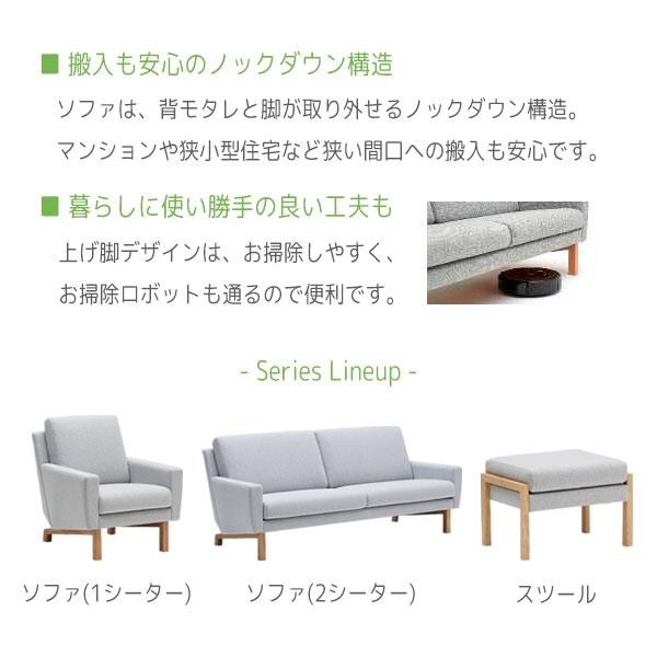 カリモク家具（KARIMOKU FURNITURE） 特典付◇ カリモク karimoku