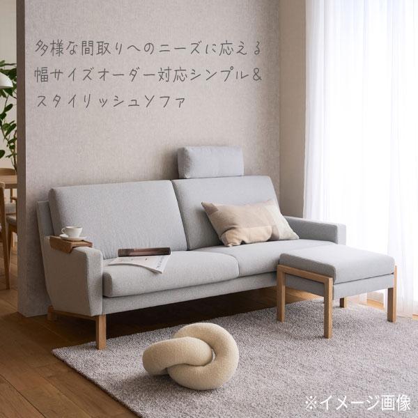 カリモク家具　2Pソファ　リビング　ファブリック カリモク家具 特典付◇ カリモク karimoku ソファ 長椅子 2人