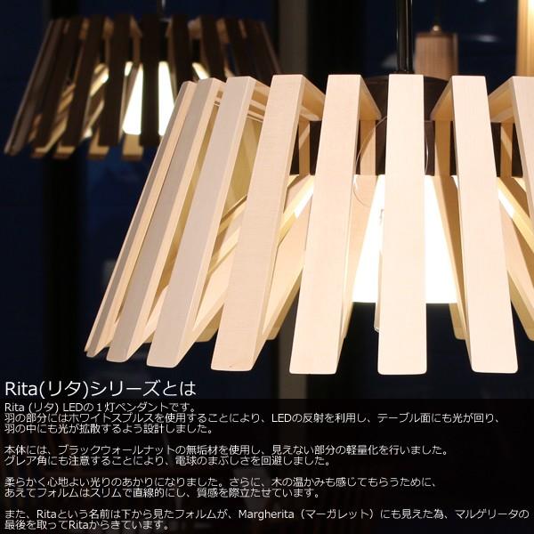 ダイニングペンダント ペンダントランプ Rita リタ P Rita 01 ライト 室内照明 照明 おしゃれ モダン かわいい Sh 18 M648 Next Life Style Nagano 通販 Yahoo ショッピング