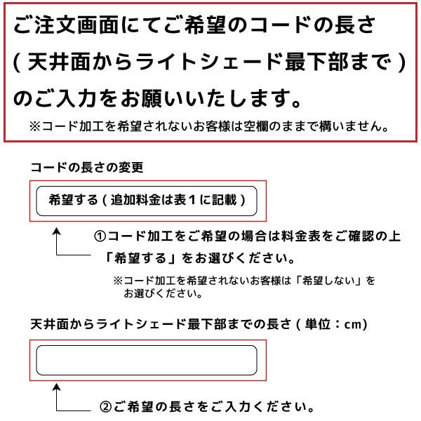 LE KLINT レ・クリント インテリア照明 照明 ペンダントライト 吊下げ灯 モダン 高級 北欧 デンマーク ヒュッゲ(BOUQUET / ブーケ KP1303)｜next-life-style｜08