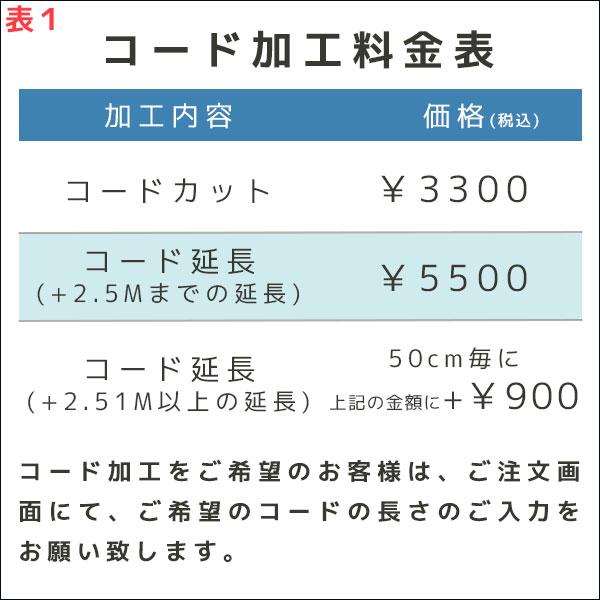 LE KLINT レ・クリント インテリア照明 照明 ペンダントライト 吊下げ灯 モダン 高級 北欧 デンマーク ヒュッゲ (CALEO / カレオ KP123PA)｜next-life-style｜08