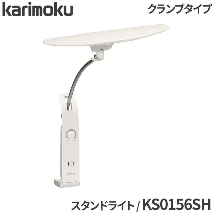 karimoku 学習机 LEDライト付き カリモク家具（KARIMOKU FURNITURE） 特典付◇カリモク 学習机 学習机