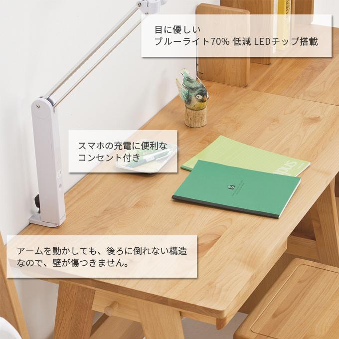 堀田木工所 国産 デスクライト LEDスタンドライト C-3652DA WH 堀田木工所 国産 デスクライト LEDスタンドライト C-3652DA WH