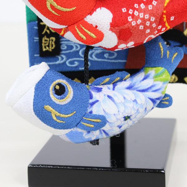 こいのぼり 室内用 おしゃれ 室内 鯉のぼり コンパクト ちりめん 