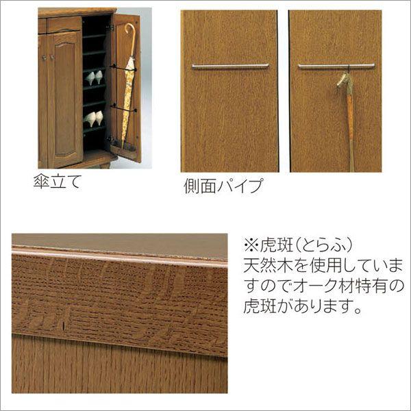 靴箱 国産 下駄箱 40u 上置タイプ ロコ シューズボックス シューズラック 玄関収納 10足 Sy 12 M157 Next Life Style Nagano 通販 Yahoo ショッピング
