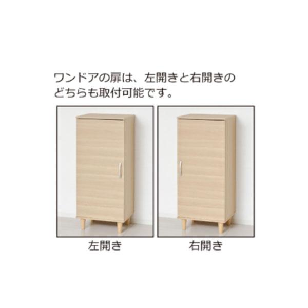 クロシオ Newワンドアシューズボックス : Next-Life-Style