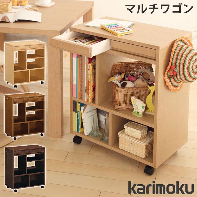 カリモク家具（KARIMOKU FURNITURE） 特典付◇カリモク 国産 マルチ 