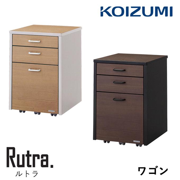 コイズミファニテック コイズミ 学習机 ルトラ ワゴン 単品 SDW