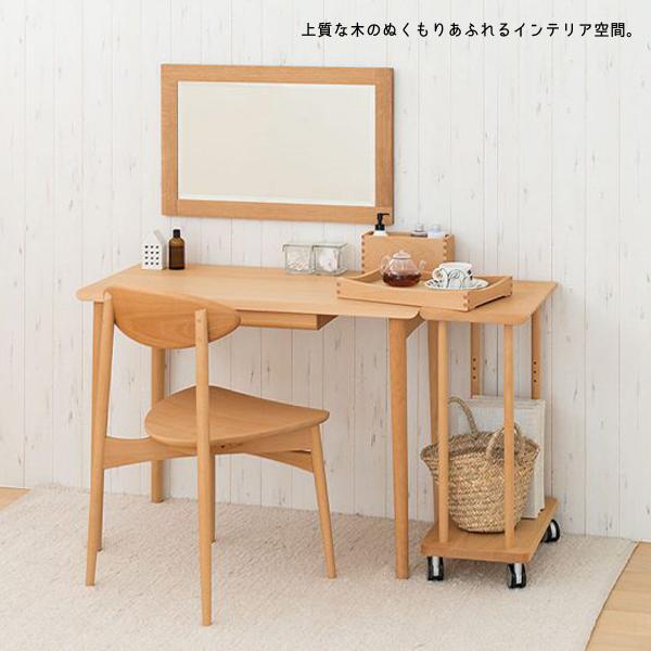 Next-Life-Style-NAGANOデスクワゴン 飛騨産業 RODAN DE650B キッチン