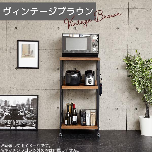 クロシオ キッチンワゴン キッチン収納 オープンラック スチール クロシオ キッチンワゴン キッチン収納 オープンラック スチール