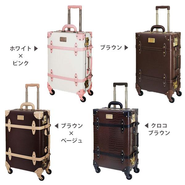 キャリーケース　レトロスタイル　かわいい　オシャレ！ 楽天市場】スーツケース トラベルケース キャリーケース