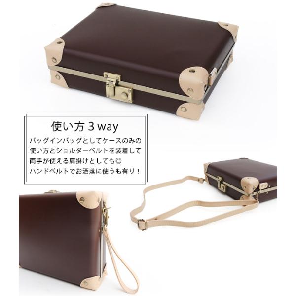 バッグ トランク型 ショルダー ビジネス アタッシュケース バッグ トランク型 ショルダー ビジネス アタッシュケース