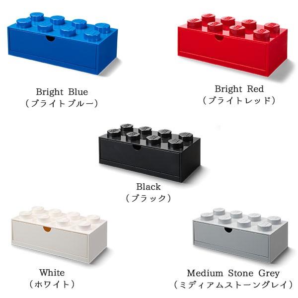 レゴ デスクドロワー8 Lego 引き出し カラフル 収納 ボックス かわいい おもちゃ 小物入れ 出産祝い 誕生日プレゼント 積み重ね Lego Zk M675 Next Life Style Nagano 通販 Yahoo ショッピング