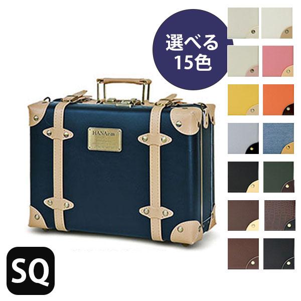ミニ トランク バッグ スーツケース トラベルケース トランク型
