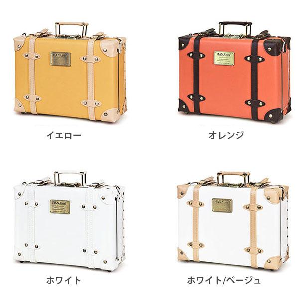 レトロ　ミニトランク　かわいい　鍵付き ミニ トランク バッグ スーツケース トラベルケース トランク型