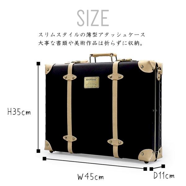 アタッシュケース ビジネスバッグ ブリーフケース トランク アタッシュケース ビジネスバッグ ブリーフケース トランク