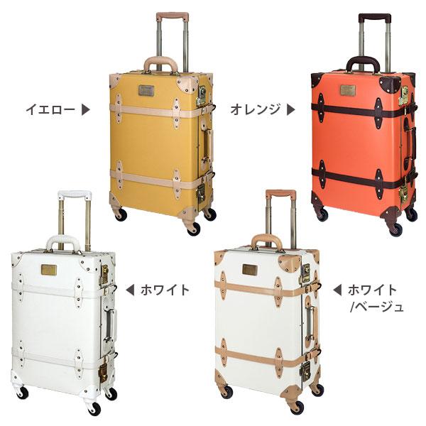 スーツケース トラベルケース キャリーケース トランク TSA