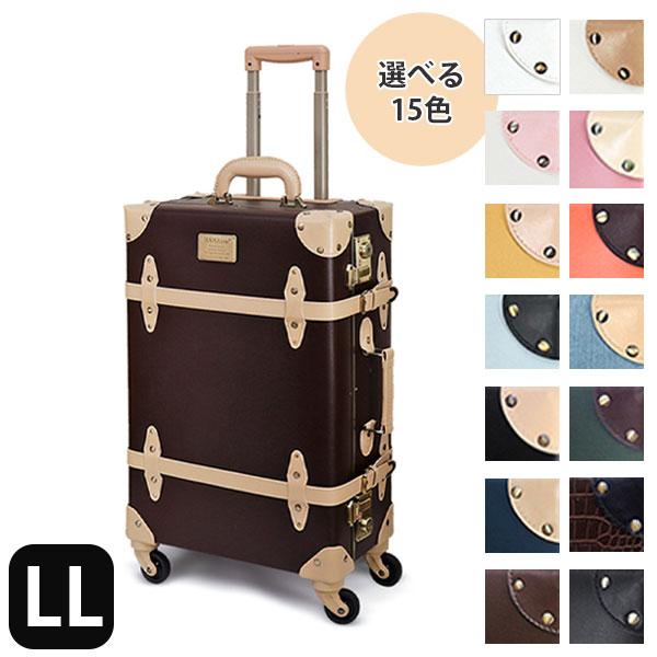 スーツケース　キャリーケース　トランク風　可愛い　オシャレ スーツケース トラベルケース キャリーケース トランク TSAロック TSA