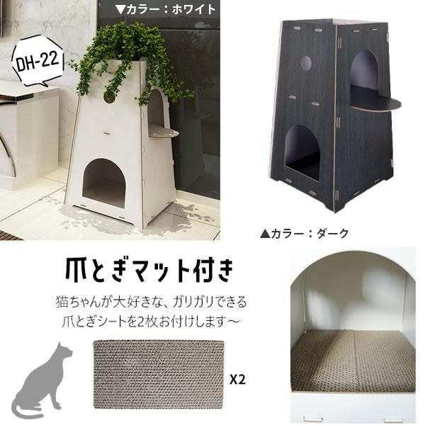 サイドテーブル ナイトテーブル ペット用 キャット タワー 組立 サイドテーブル ナイトテーブル ペット用 キャット タワー 組立