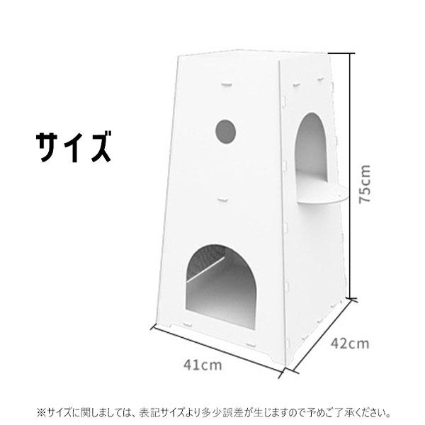 サイドテーブル ナイトテーブル ペット用 キャット タワー 組立 サイドテーブル ナイトテーブル ペット用 キャット タワー 組立